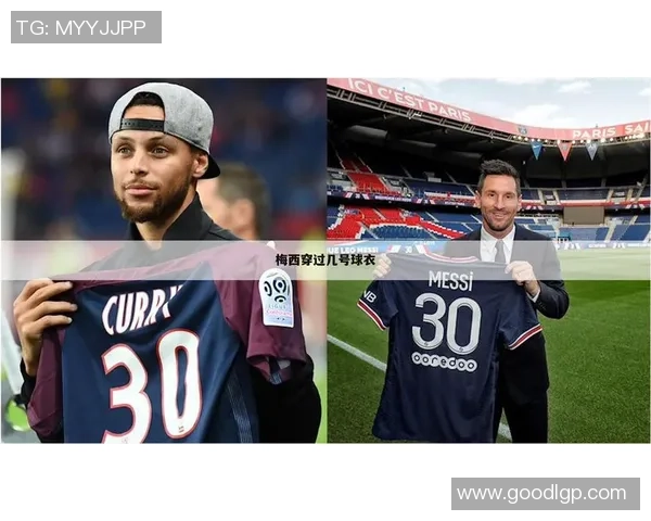 球衣背后的故事男足球明星与他们的名字传奇