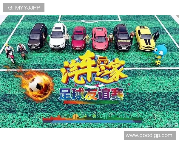 足球明星与熊孩子的奇妙冒险他们的友谊如何改变了彼此的生活 足球明星与熊孩子的奇妙冒险他们的友谊如何改变了彼此的生活