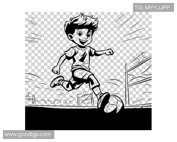 足球明星黑白画艺术作品展现儿童对足球的热爱与梦想 足球明星黑白画艺术作品展现儿童对足球的热爱与梦想