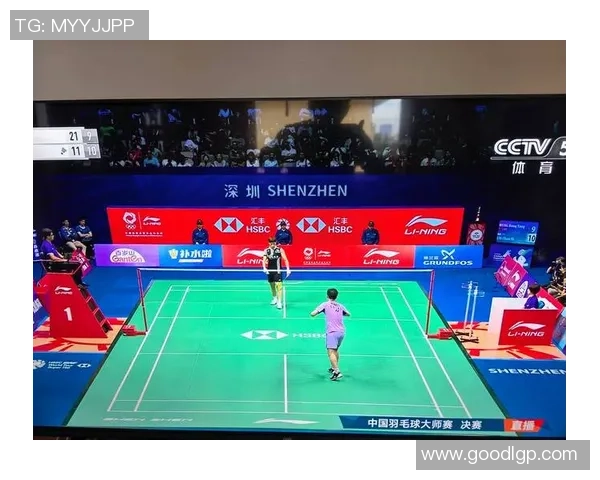 羽毛球巨献：探秘深圳羽毛球队的比赛经验
