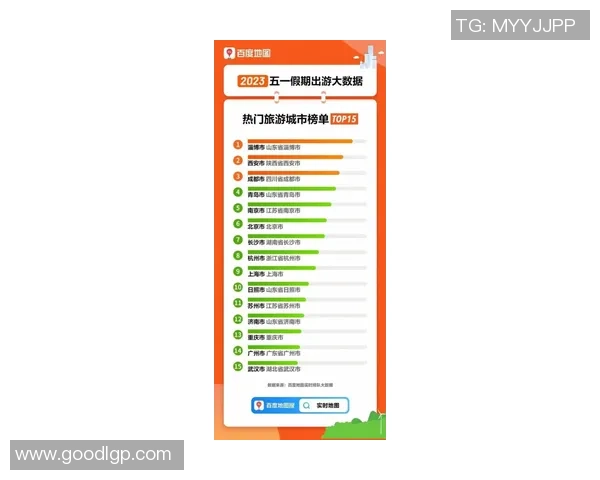 权威发布:飞盘耐力实力榜单 权威发布:飞盘耐力实力榜单