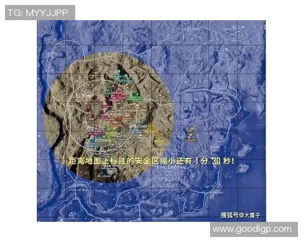 2026和平精英团队协作排行榜：IG位居第3名