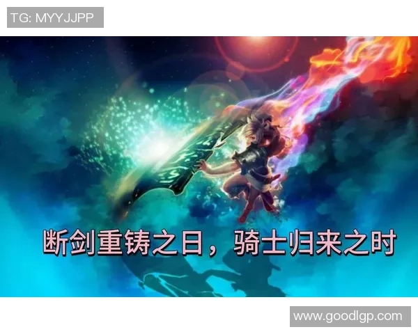 深度对话:张芳的英雄联盟人生