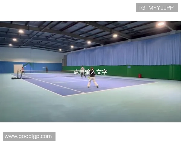 网球战术:上海网球队的节奏体系