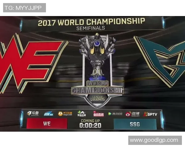 英雄联盟专题:聚焦WE的技术