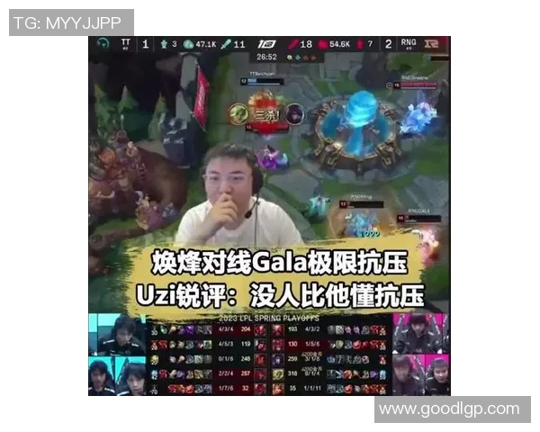 英雄联盟评论：RNG的节奏得失_1